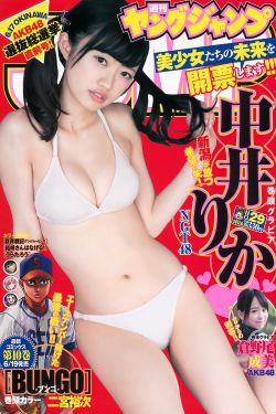 蹂躏清冷仙子翘臀雪乳